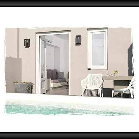 Luxury Santorini Elysian Tessera Private Pool 1 Bedroom * Φοινικιά